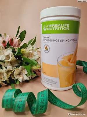 Herbalife Nutrition SK | Facebook