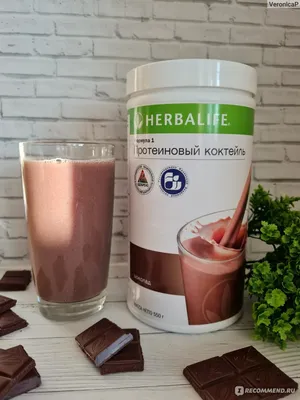 Herbalife Протеиновый коктейль «Дыня» формула 1 - «С протеиновым коктейлем  Формула 1 я худею вкусно и красиво 💛 Напиток, который помогает  восстановить мышцы после тренировки, надолго утоляет чувство голода,  помогает снизить вес