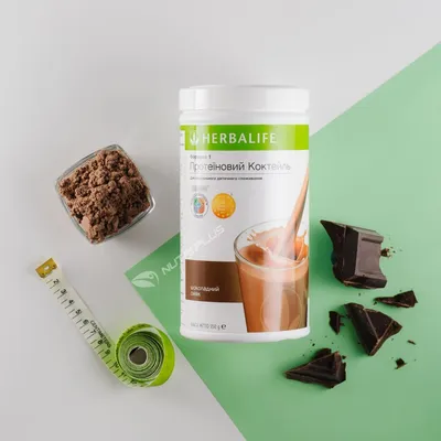 Грин Макс Select – первый зеленый коктейль с суперфудами от Herbalife  Nutrition