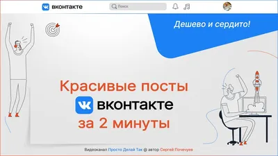 КАК Я ОСВАИВАЮ В ВК СТОРИЗ - КРАСИВЫЕ - БЕЛЫЙ ФОН и ТЕКСТ РАЗНОГО ЦВЕТА ч.3  «+ ФОТО» | АННА ПОДОЛИНА, растения и дизайн | Дзен