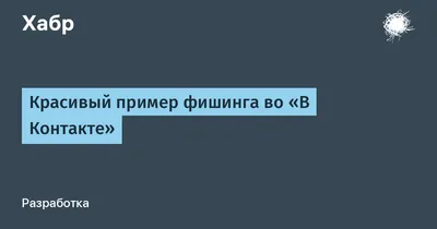 Фон для чата в ВК красивый - 76 фото