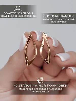 Gauharagold - Красивые серьги из красного золота ❤️... | Facebook