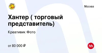 Заказать детский баннер с овечками в дизайн-студии «Креативик». Заказать  этот красочный детский баннер можно оставив заявку на сайте.