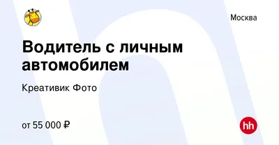 Баннер Звездное небо от дизайн-студии «Креативик». Яркий и красочный  детский баннер с изображением звездного неба \"Первые звезды\".