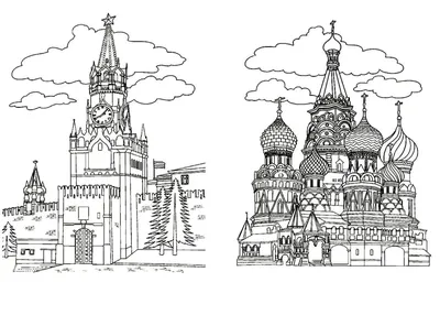 Мастер-класс по изобразительному искусству «Кремль» (7 фото). Воспитателям  детских садов, школьным учителям и педагогам - Маам.ру