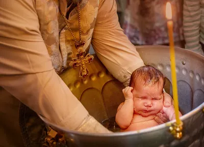 Таинственный обряд крещения ребенка. Что нужно знать о крещении, когда крестить  ребенка, что нужно для крещения, как проходит крещение, индивидуальное  крещение