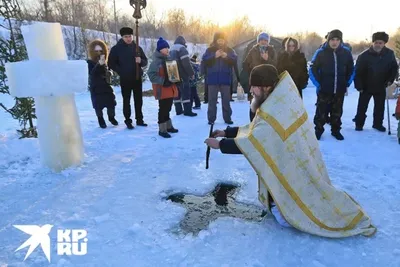 С КРЕЩЕНСКИМ СОЧЕЛЬНИКОМ! Красивое поздравление на Крещенский Сочельник.  Музыкальная видео открытка - YouTube