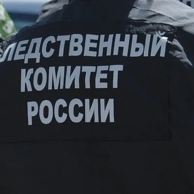 СК: крупная ОПГ в Бурятии пойдет под суд за организацию проституции, рэкет  и хранение взрывчатки - KP.RU