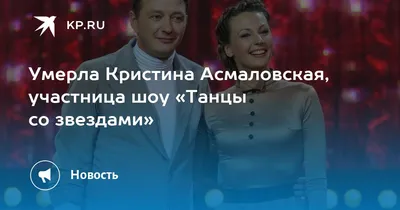 Она была светом в оконце»: Марат Башаров оплакивает умершую от тяжелой  болезни партнершу - Экспресс газета