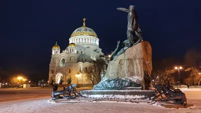 В Кронштадте открылся первый в России музейно-исторический парк ВМФ -  Российская газета