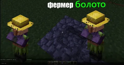 Крутые факты Майнкрафт №2 # Mojang ,Minecraft👍 | Мирослав Str0ng | Дзен