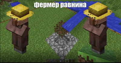 Набор для творчества Раскраска Крутая раскраска для фанатов Minecraft  19.7*25.5 см - купить в интернет-магазине Novex