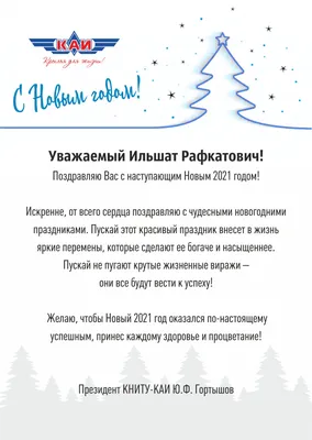 Подарим крутые ништяки перед Новым Годом! 🎄 Не пропустите:  vk.com/wall-221037_6505245 | ВКонтакте