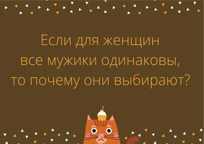 Книга Самые смешные цитаты, анекдоты и афоризмы - купить дома и досуга в  интернет-магазинах, цены на Мегамаркет | 714882