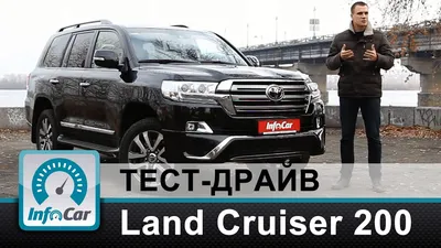 Переделка в Рестайлинг Toyota lc200 с 2012 в 2021г — Toyota Land Cruiser 200,  4,6 л, 2013 года | тюнинг | DRIVE2