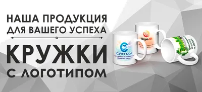 Кружка \"с прикольной надписью \"Суетолог\"\", 330 мл, 1 шт - купить по  доступным ценам в интернет-магазине OZON (484863356)