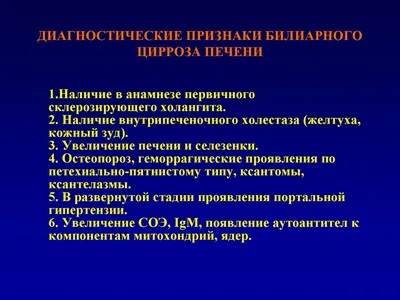 Высокий уровень холестерина можно определить по костяшкам пальцев на руках  - sib.fm