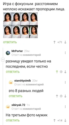 Спектакль «Мам, а кто это на фото?» 2022, Москва — дата и место проведения,  программа мероприятия.