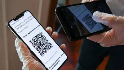 Вопрос: Как сделать QR с прозрачным фоном? — QR код - Инфо