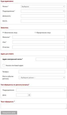 Как можно привлечь к ответственности парковщиков на тротуаре и газоне в  Ростове - KP.RU