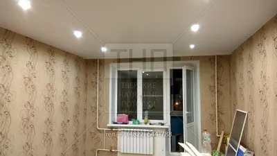 Сатиновый натяжной потолок в кухне и коридоре | АВерно