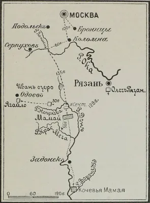 Лекция «Куликовская битва в русской живописи XIX века»