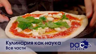 Карательная кулинария: кто и зачем готовит мерзкую еду и выкладывает ее в  Интернет | Super.ru | Дзен