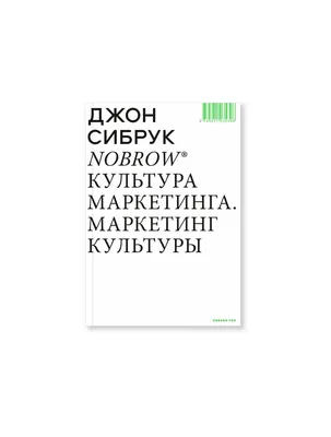 Корпоративная культура как преимущество вашей компании — Пульс Опрос —  мотивация персонала через пульс опросы