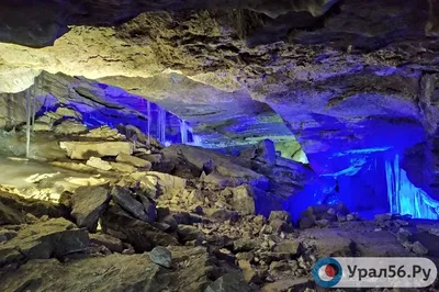 Кунгурская ледяная пещера — Ураловед