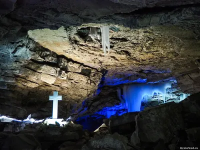 Кунгурская пещера опровергла слухи о возможном закрытии — РБК