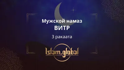 1987.аси xакикат (@1987.nar)'s videos with Hasbi Rabbi - My Ummah - Sami  Yusuf | TikTok