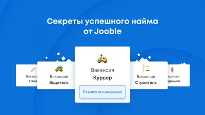 Более ста курьеров «Яндекс.Лавки» угрожают выйти на забастовку из-за  троекратного снижения оплаты