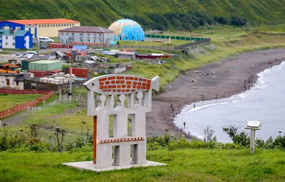 Экспедиция на Курильские острова