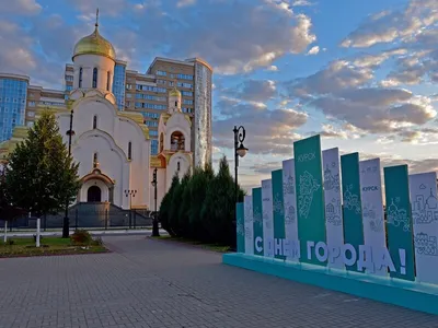 Дизайн код города курск - ПМ-Дизайн - Наружная реклама, вывески и  полиграфия в Курске