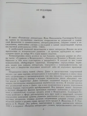 Операция «Кутузов». Боевые задачи | Акции | «Мир танков»