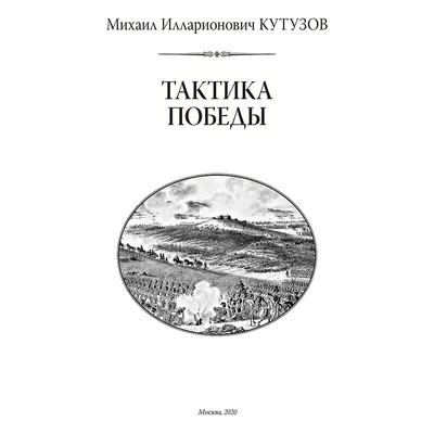 В Новороссийске проведут внешний ремонт крейсера «Михаил Кутузов» -  Общество - Новости Кубань-информ