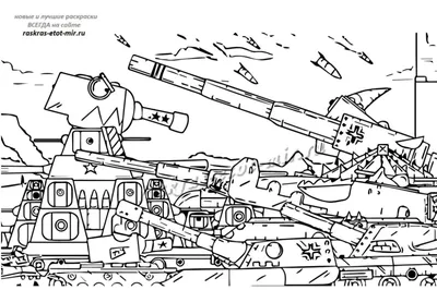 raskraska-kv-44 | Раскраски, Раскраска торта, Танк