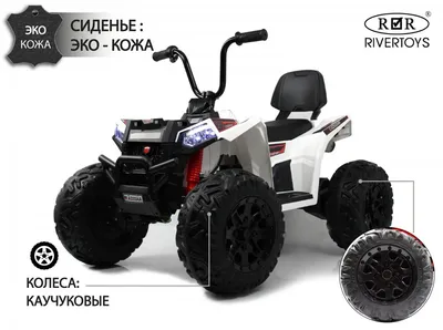 Квадроцикл SHARMAX 400 Alligator в Москве - купить, цена, КРЕДИТ. Отзывы,  характеристики, фото, описание - Квадроцикл SHARMAX 400 AlligatorМототехника