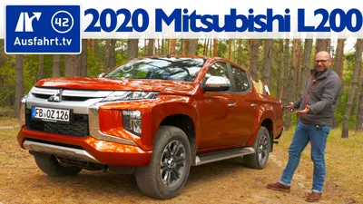 Mitsubishi L200 - цены, отзывы, характеристики L200 от Mitsubishi