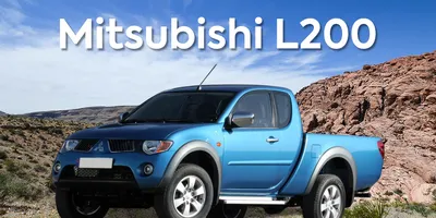 Fahrbericht Mitsubishi L200 2.4 Di-D+: Der „Hau doch einfach alles  drauf“-Pick-Up von Mitsubishi - FOCUS online