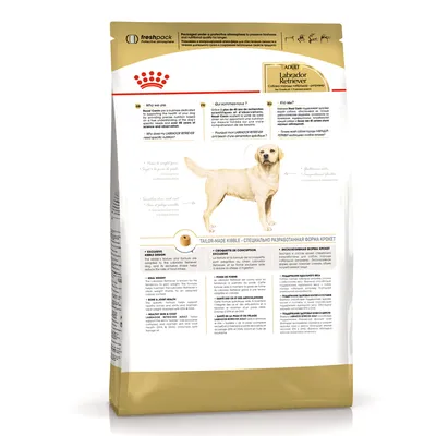 Royal Canin Labrador Retriever Puppy / Роял Канин сухой корм для щенков  породы Лабрадор-ретривер | зоомагазин, Украина