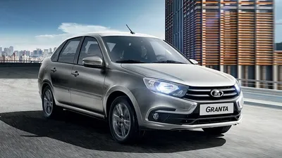 АвтоВАЗ рассказал о совершенно новой серии Lada Granta, кроссовере Lada  Vesta и отменённой Lada Niva