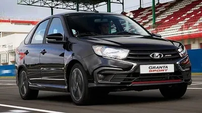 Как едет самая дорогая и быстрая Lada Granta