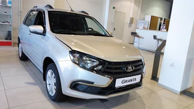 АвтоВАЗ лишил универсал Lada Granta Cross базовой комплектации — Motor