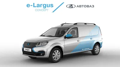 Новый LADA Largus универсал. Семейный, любимый, вместительный LADA Largus  стал еще удобней - Официальный сайт LADA