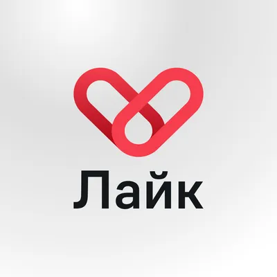 Торт \"Лайк\"