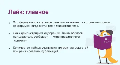 Напиток Лайк Кола сильногазированный 2л – купить в Екатеринбурге с  доставкой. Цена 105 ₽ в интернет-магазине МегаМаркет