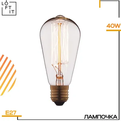 Купить Умная лампочка Aqara LED Light Bulb ZNLDP12LM Умные лампочки -  ВИДЕОГЛАЗ Москва