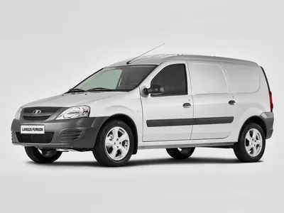 Лада Ларгус Van (LADA Largus Минивэн) - Продажа, Цены, Отзывы, Фото: 1660  объявлений