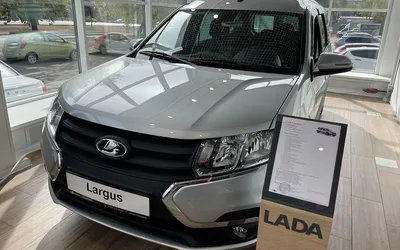 АвтоВАЗ представил электрокар Lada e-Largus :: Autonews